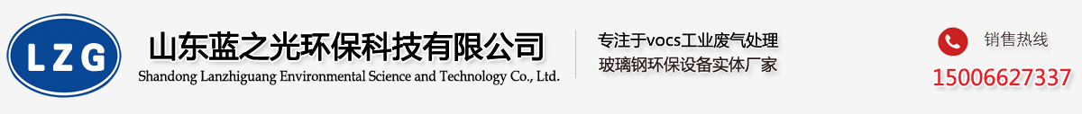 陜西標準氣體廠家_標準氣研發_陜西液氮研發_高純氮廠家_陜西標氣銷售-西安西域標物智能科技有限公司